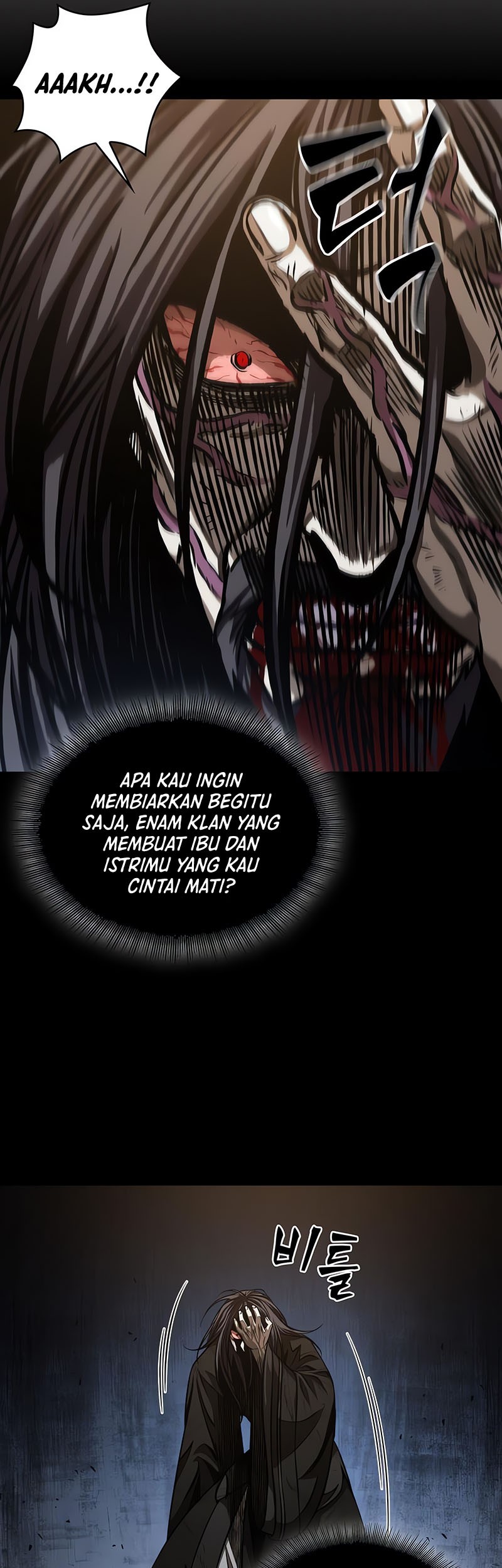 Nano Machine Chapter 128 Halaman 47