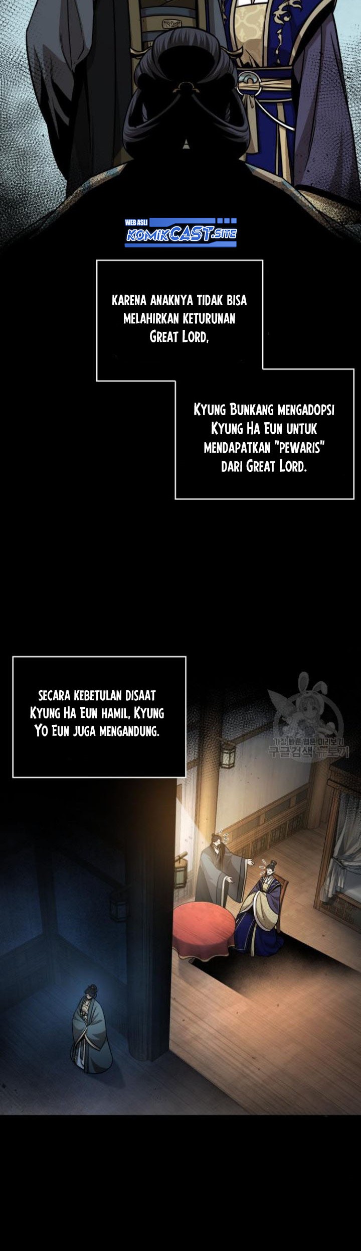 Nano Machine Chapter 129 Halaman 9