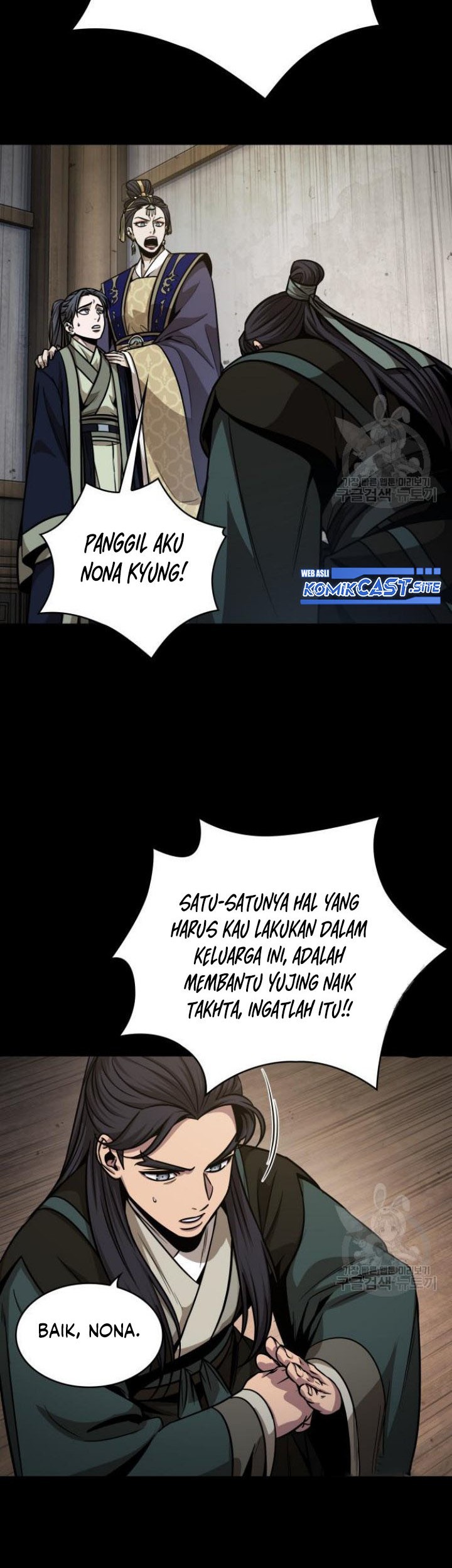 Nano Machine Chapter 129 Halaman 13