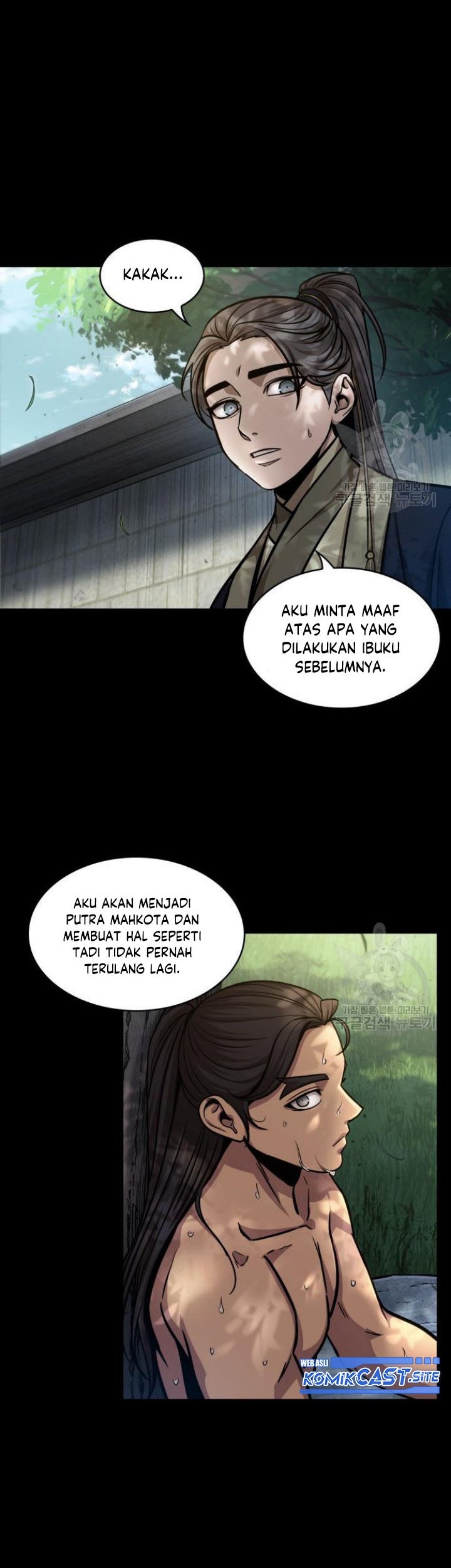 Nano Machine Chapter 129 Halaman 15