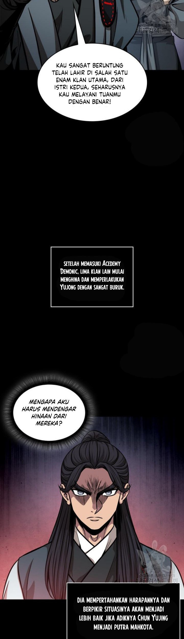 Nano Machine Chapter 129 Halaman 19