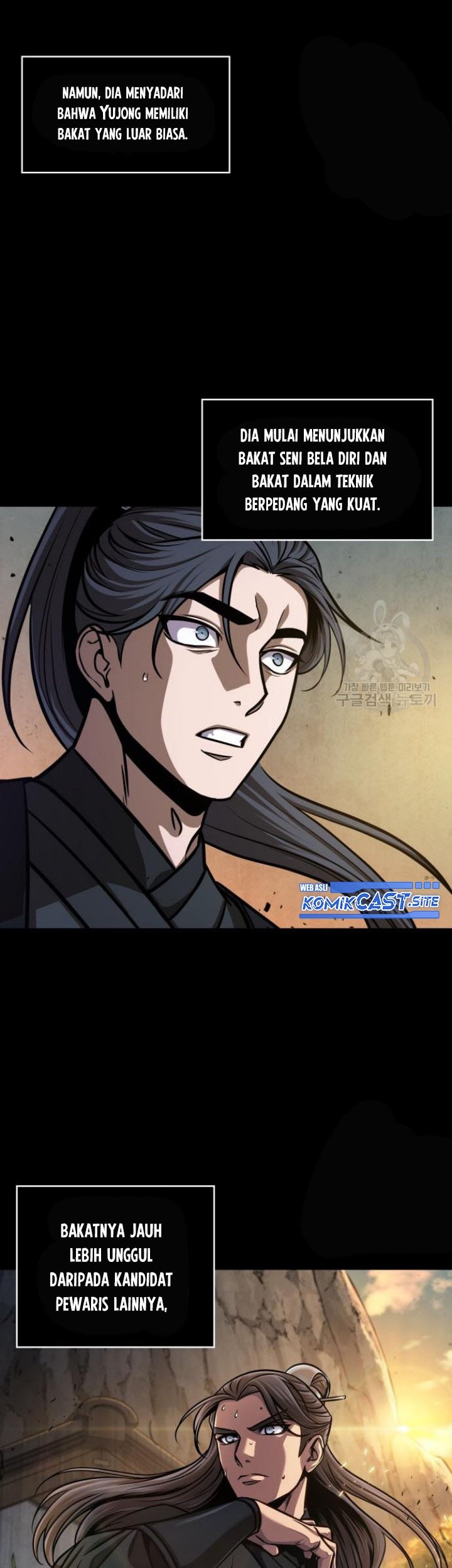 Nano Machine Chapter 129 Halaman 21
