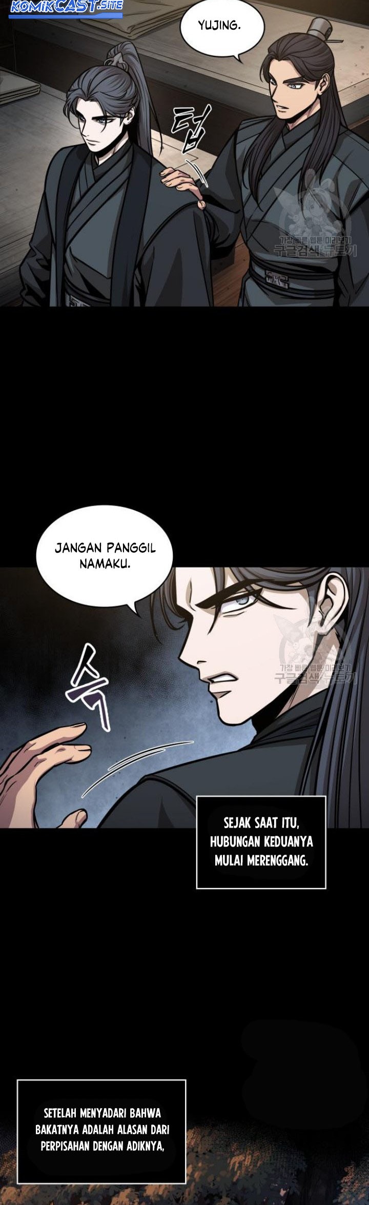 Nano Machine Chapter 129 Halaman 24