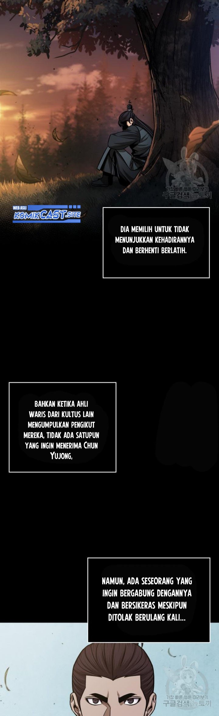 Nano Machine Chapter 129 Halaman 25