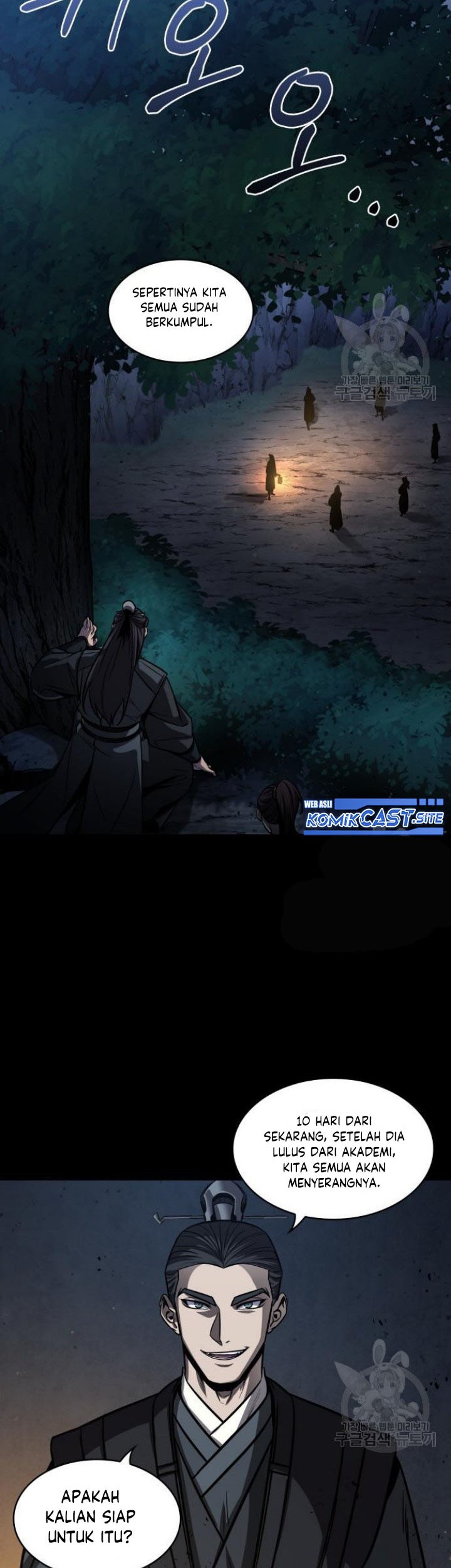 Nano Machine Chapter 129 Halaman 31