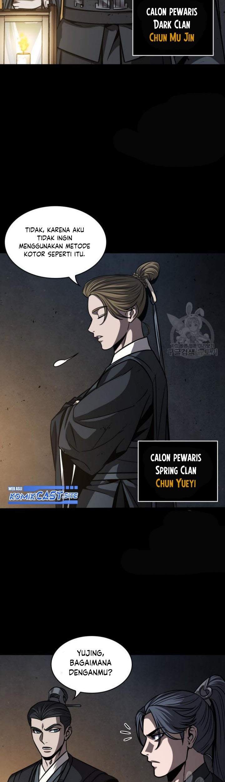 Nano Machine Chapter 129 Halaman 33