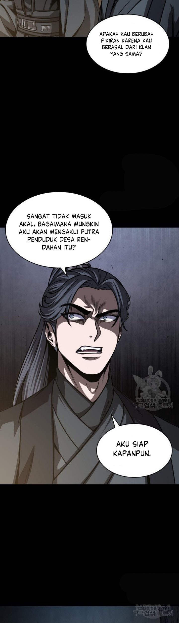 Nano Machine Chapter 129 Halaman 35
