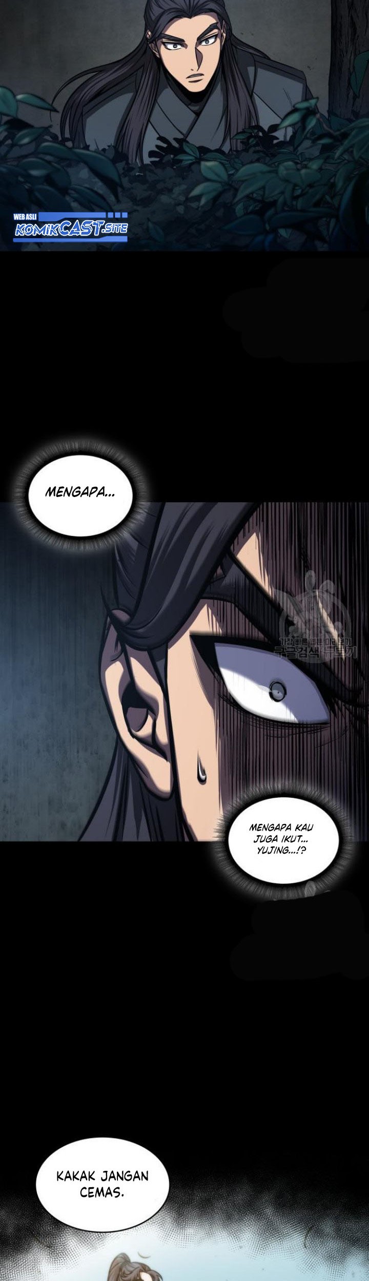 Nano Machine Chapter 129 Halaman 37
