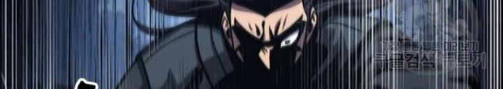 Nano Machine Chapter 129 Halaman 40