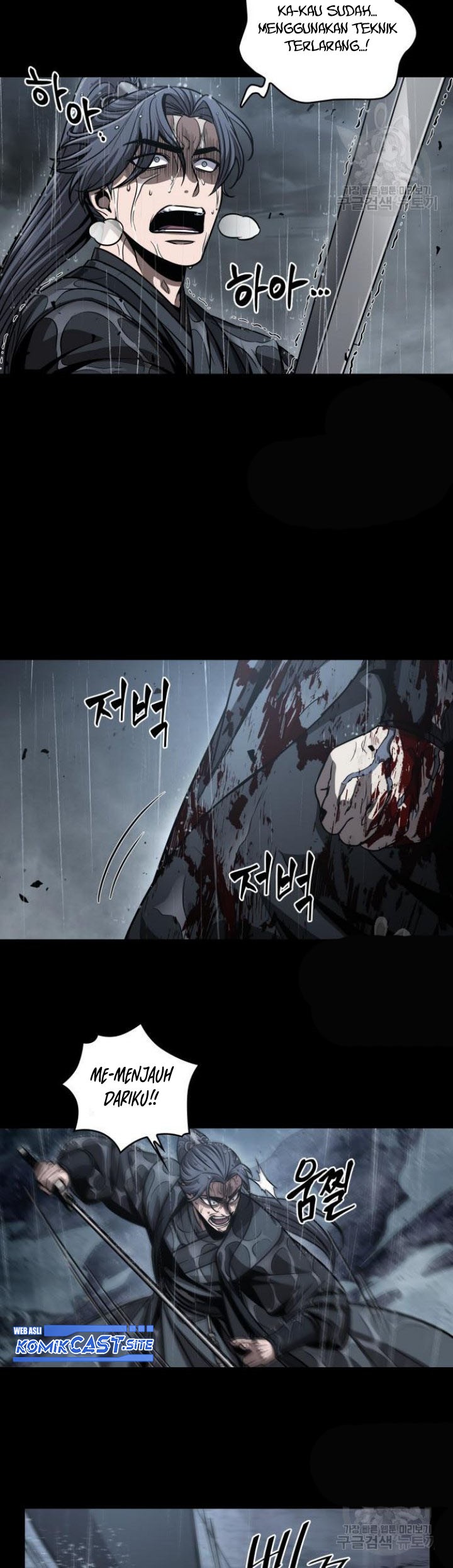 Nano Machine Chapter 129 Halaman 61