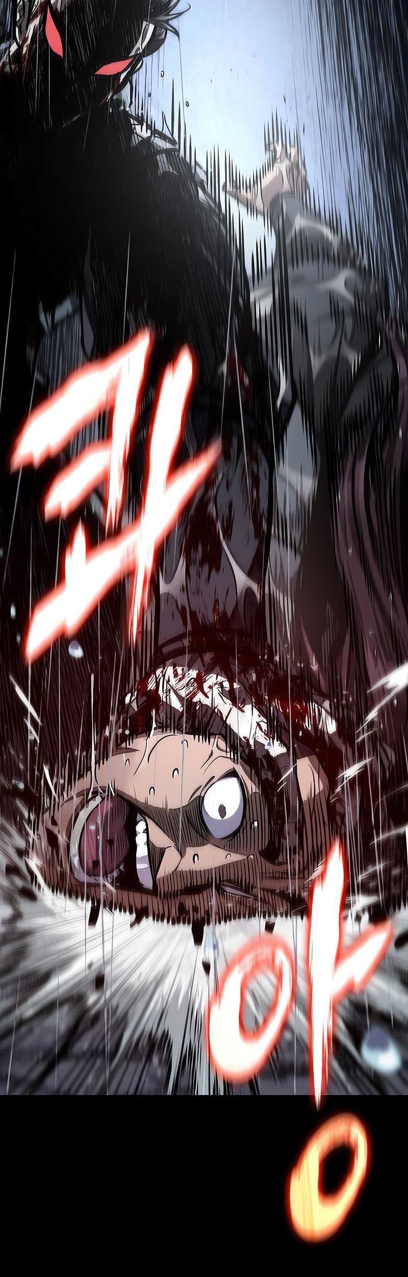Nano Machine Chapter 130 Halaman 15