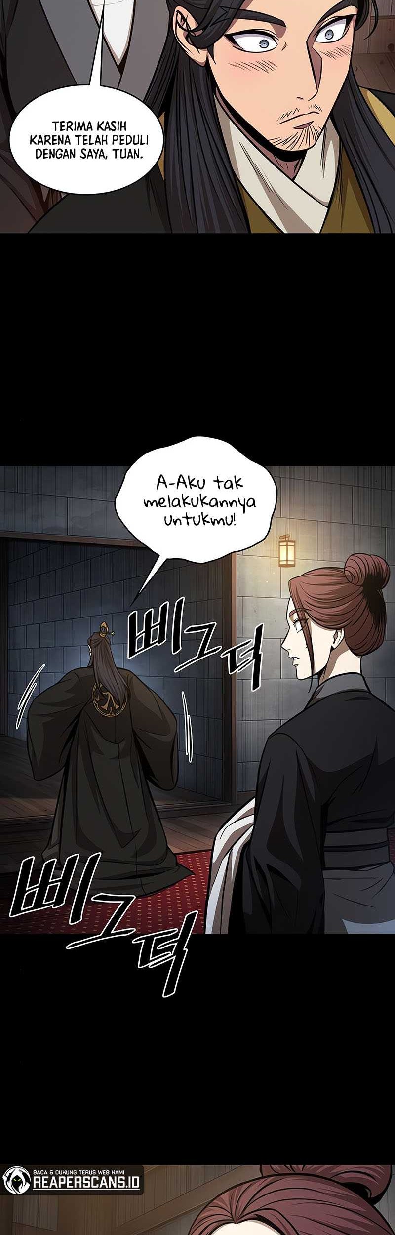 Nano Machine Chapter 130 Halaman 39