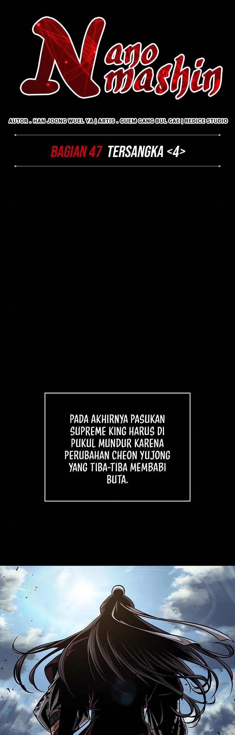 Nano Machine Chapter 131 Halaman 14