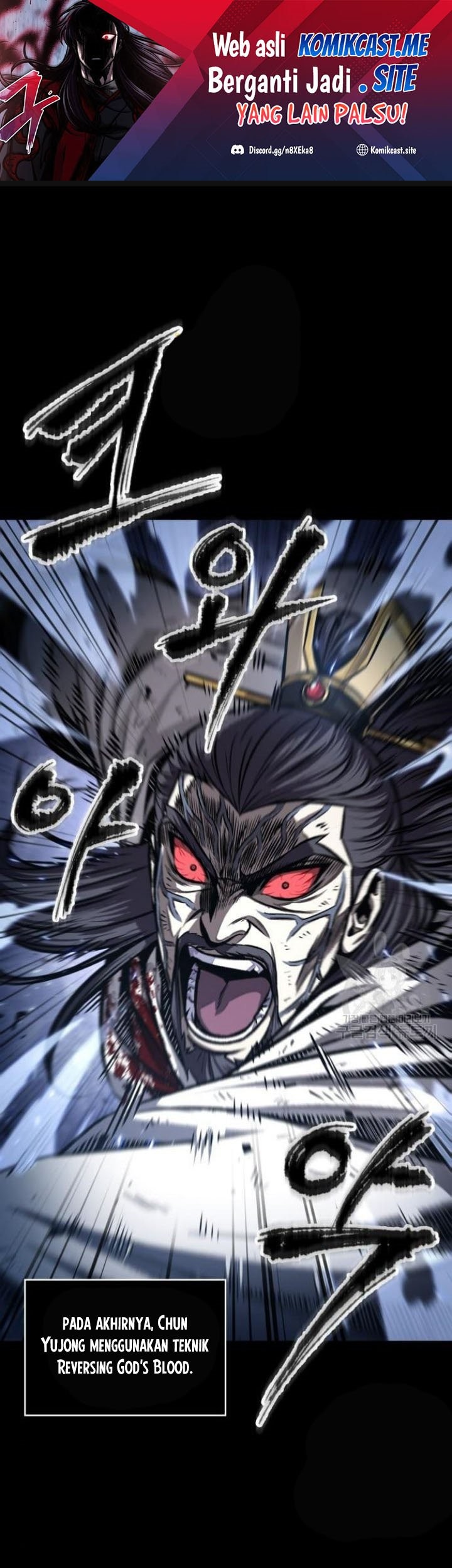 Nano Machine Chapter 132 Halaman 2