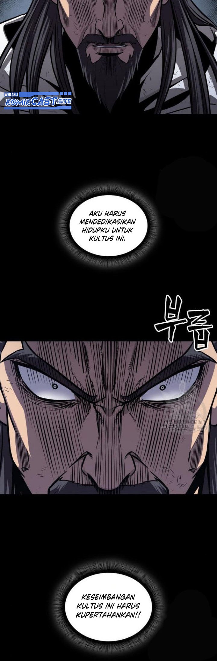 Nano Machine Chapter 132 Halaman 13