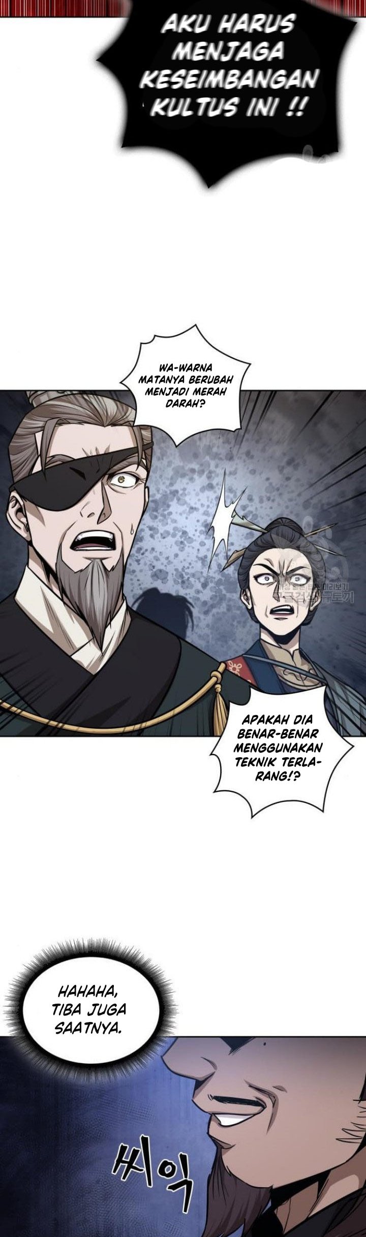 Nano Machine Chapter 132 Halaman 15