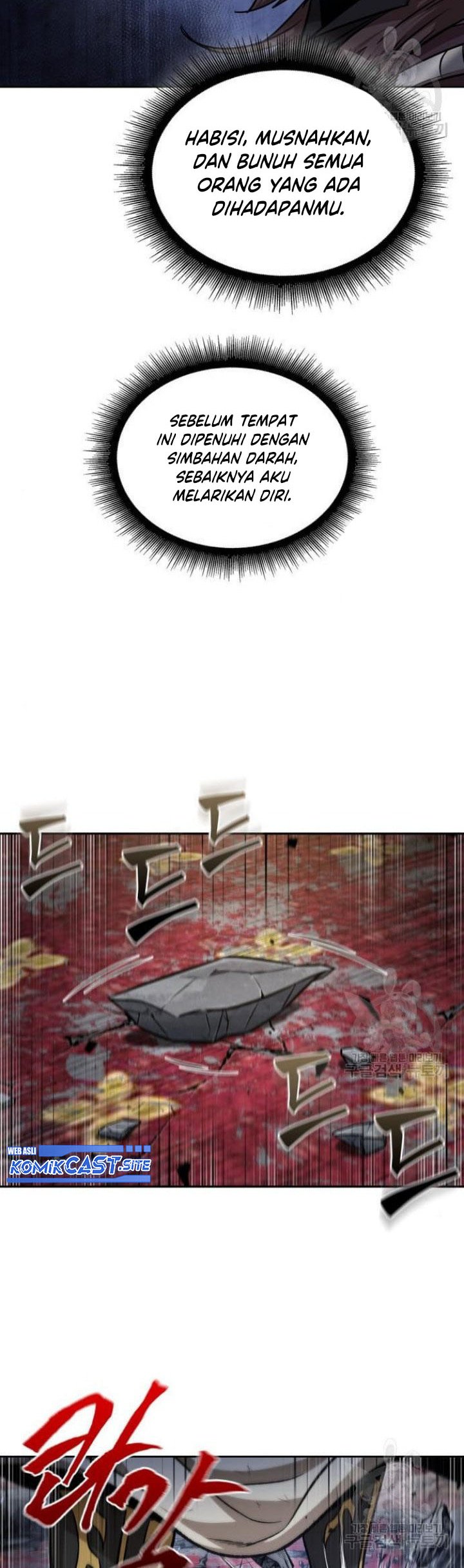 Nano Machine Chapter 132 Halaman 16