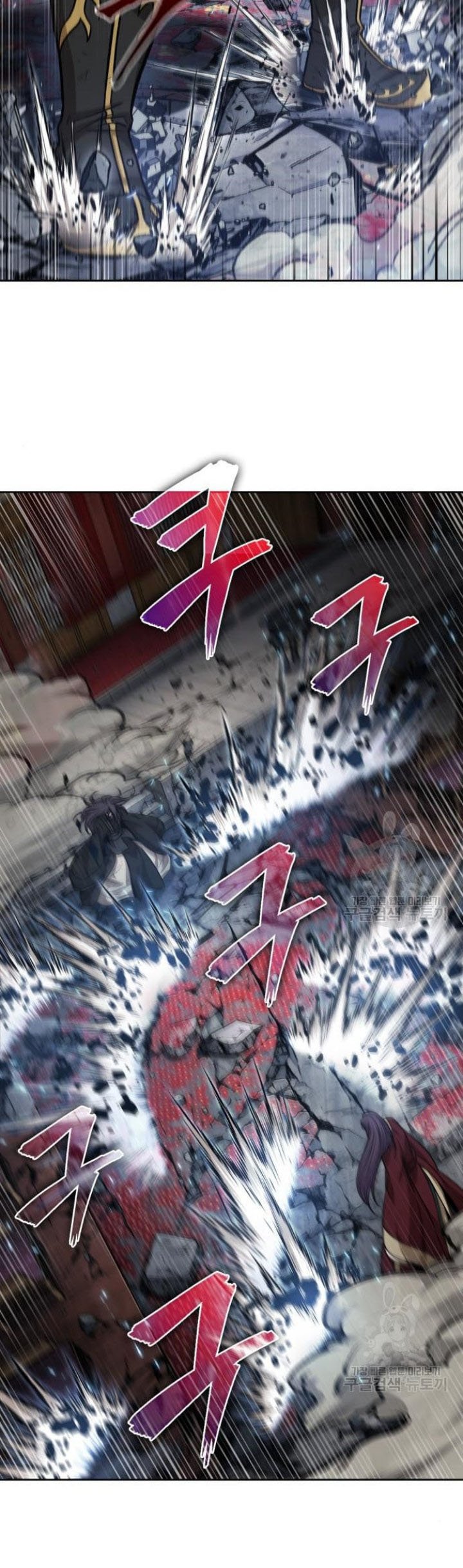 Nano Machine Chapter 132 Halaman 17