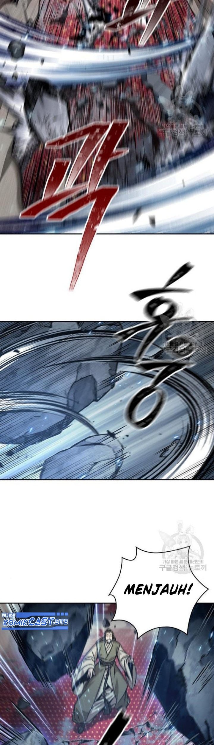 Nano Machine Chapter 132 Halaman 24