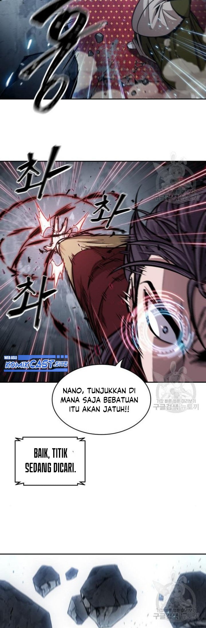 Nano Machine Chapter 132 Halaman 26
