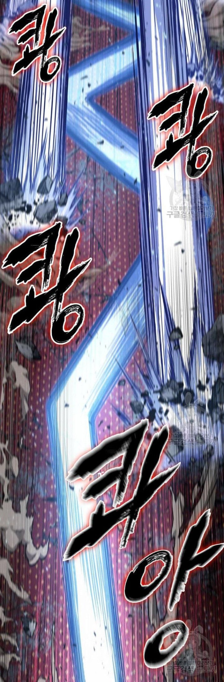 Nano Machine Chapter 132 Halaman 28