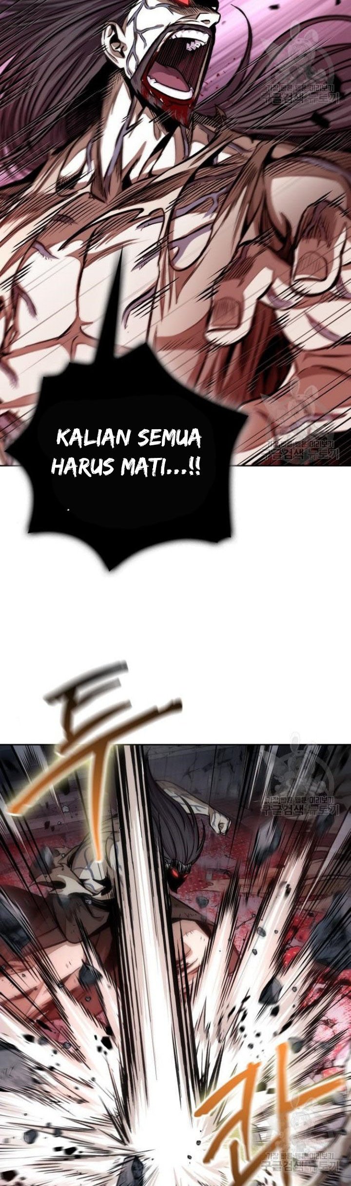 Nano Machine Chapter 132 Halaman 31