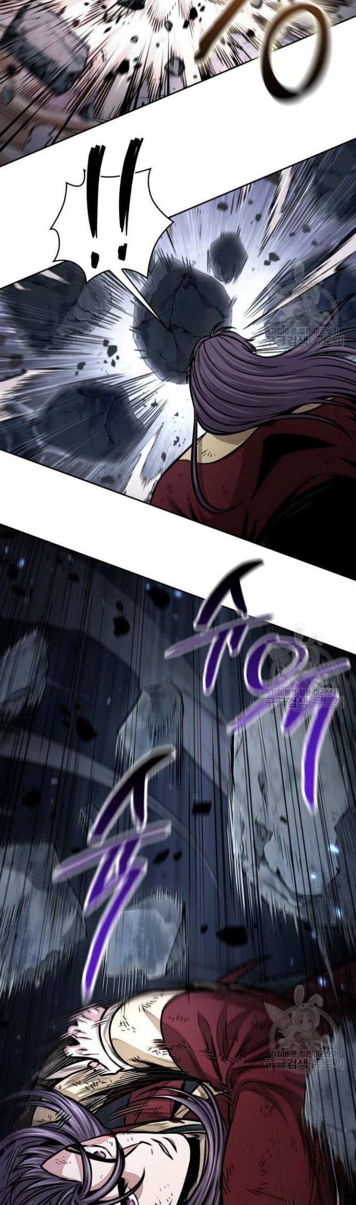 Nano Machine Chapter 132 Halaman 32
