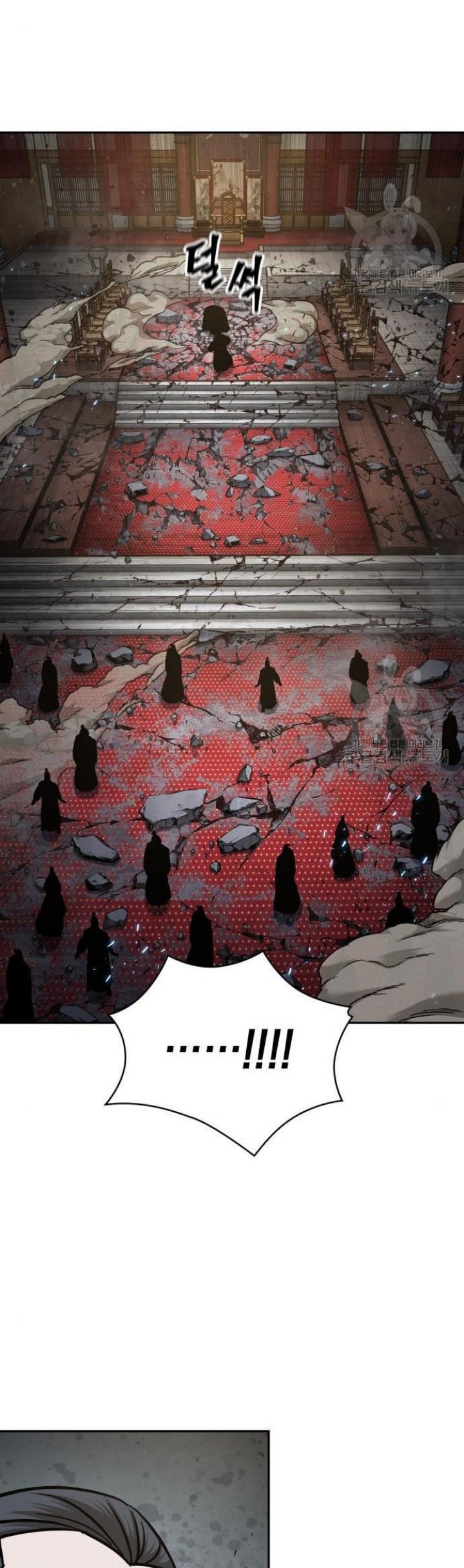 Nano Machine Chapter 132 Halaman 39