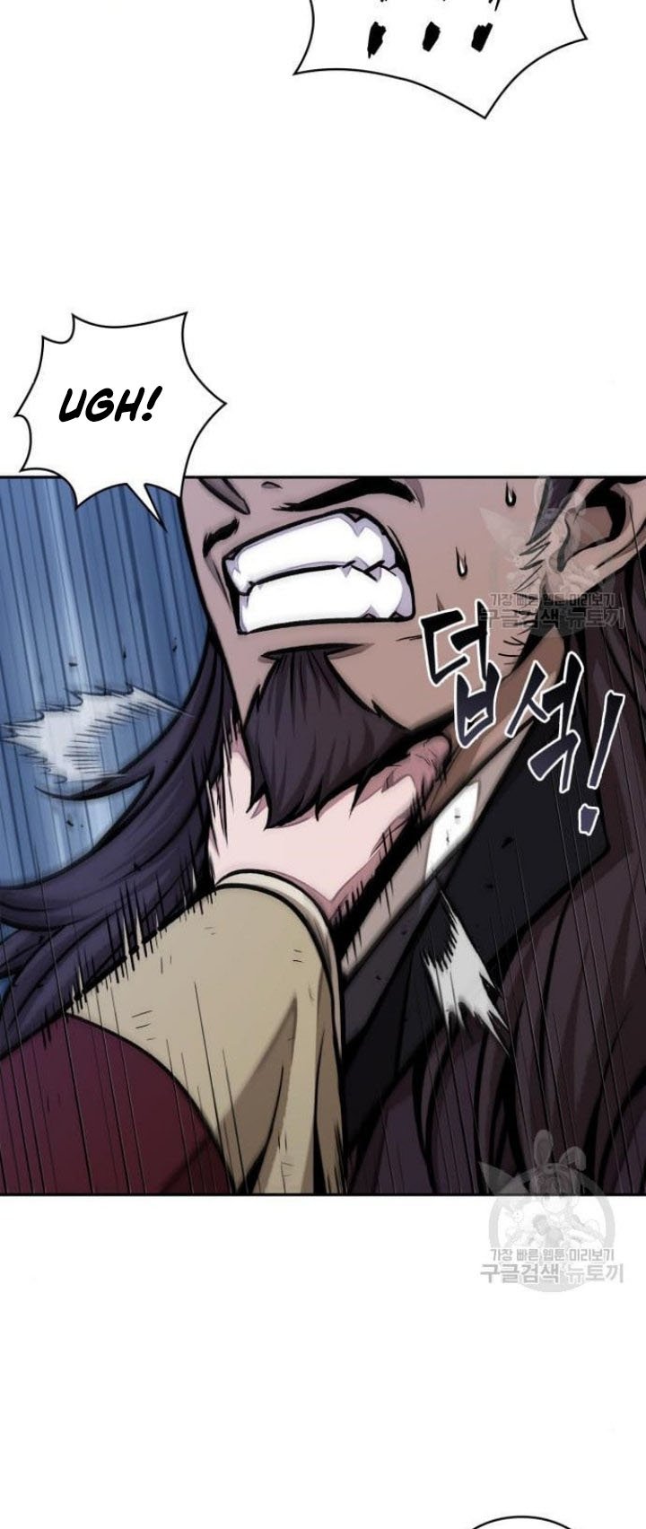 Nano Machine Chapter 132 Halaman 44