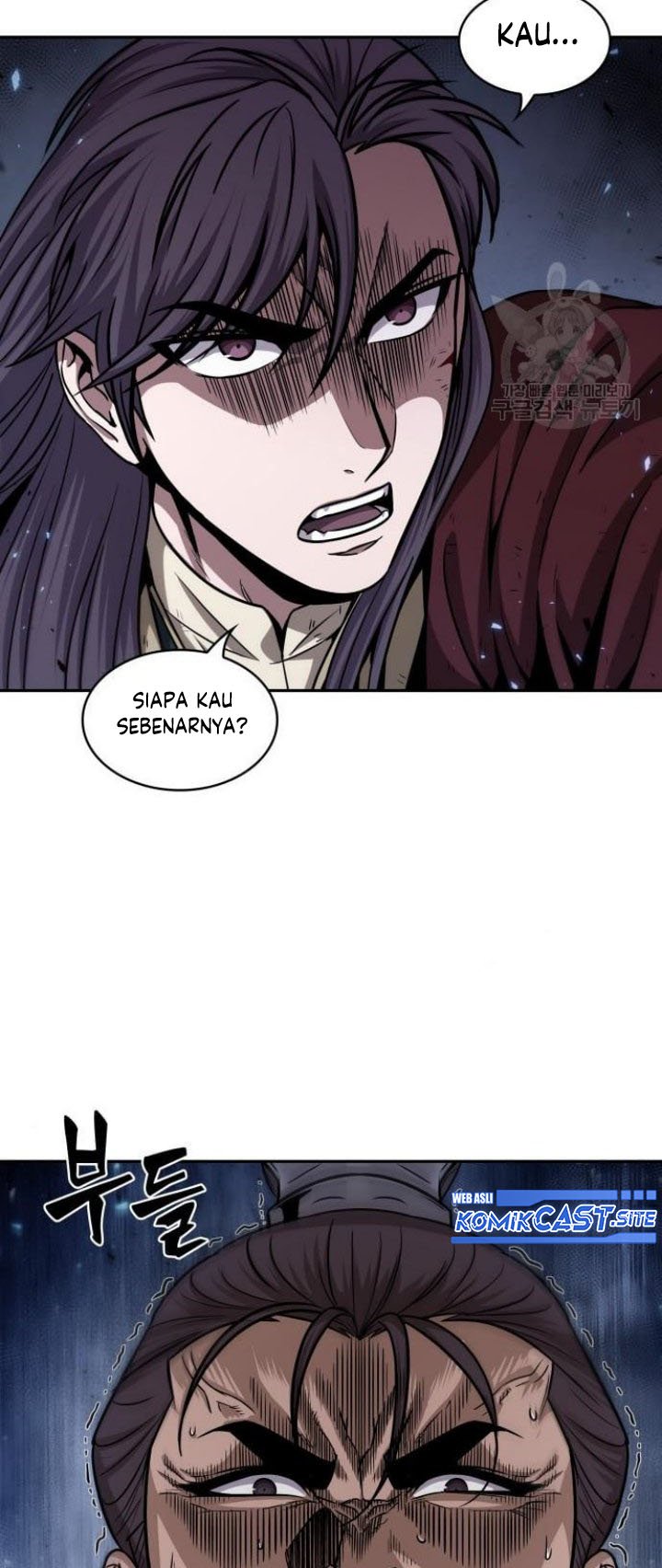 Nano Machine Chapter 132 Halaman 45