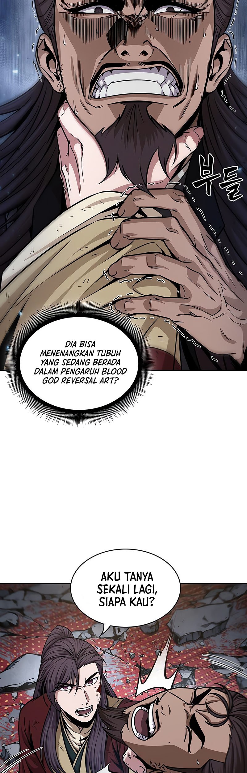 Nano Machine Chapter 133 Halaman 4