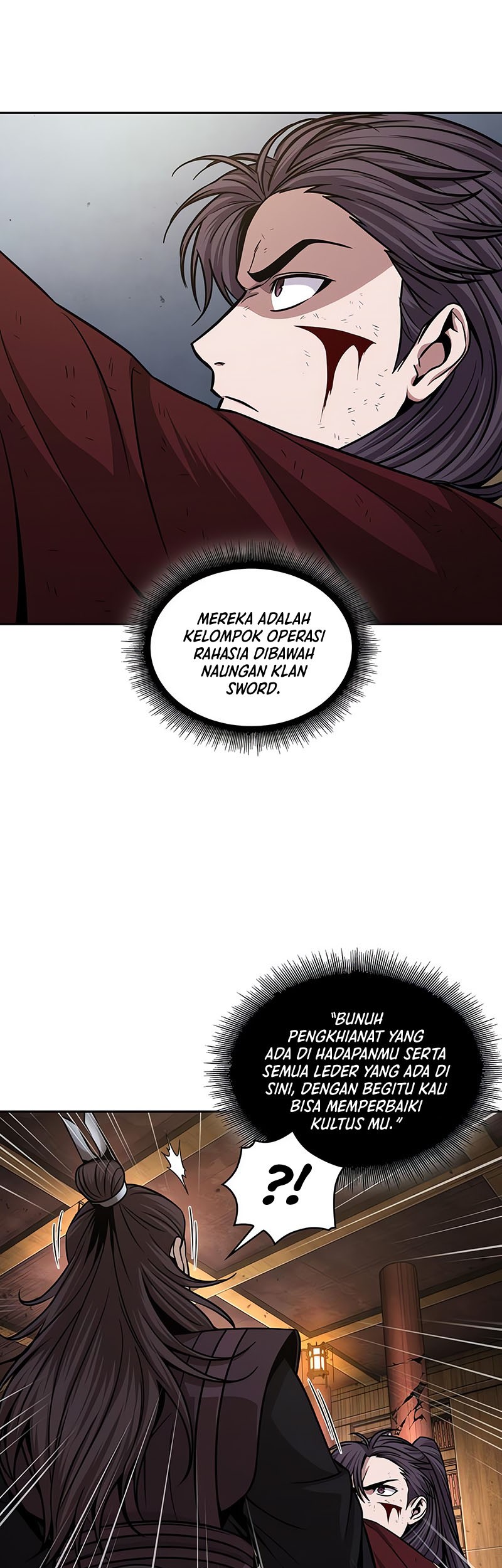 Nano Machine Chapter 133 Halaman 6