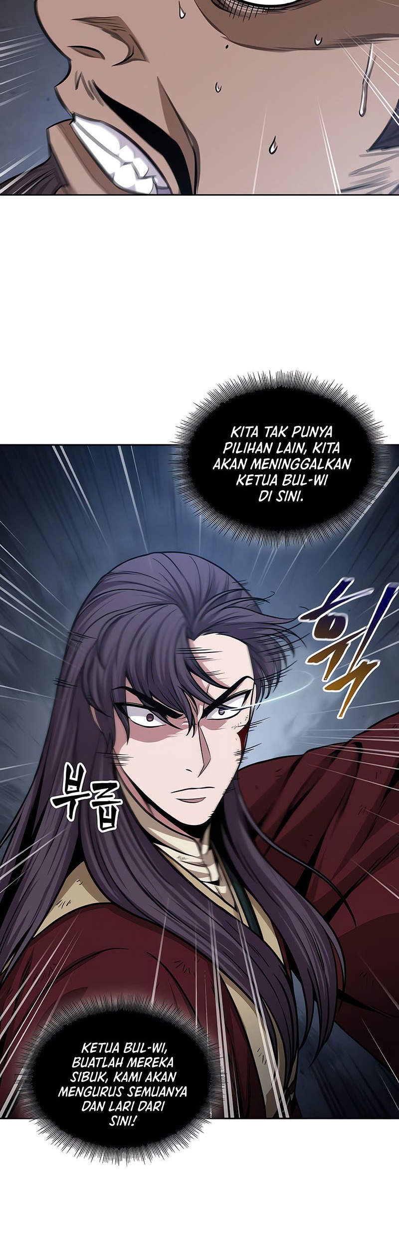 Nano Machine Chapter 133 Halaman 11