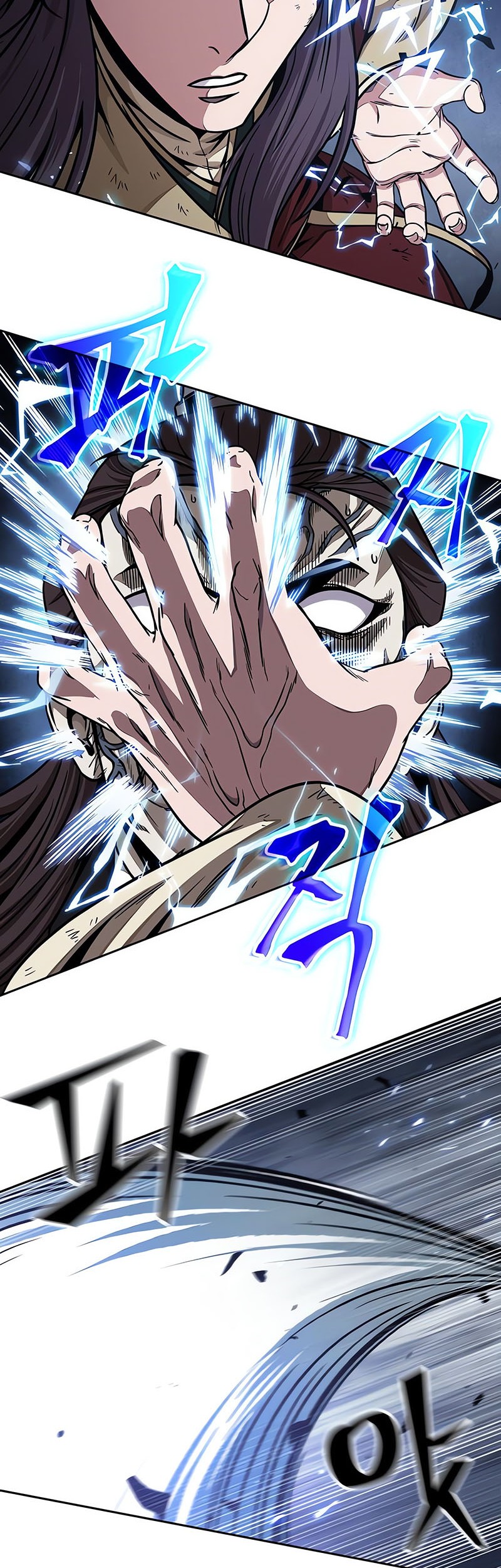 Nano Machine Chapter 133 Halaman 15