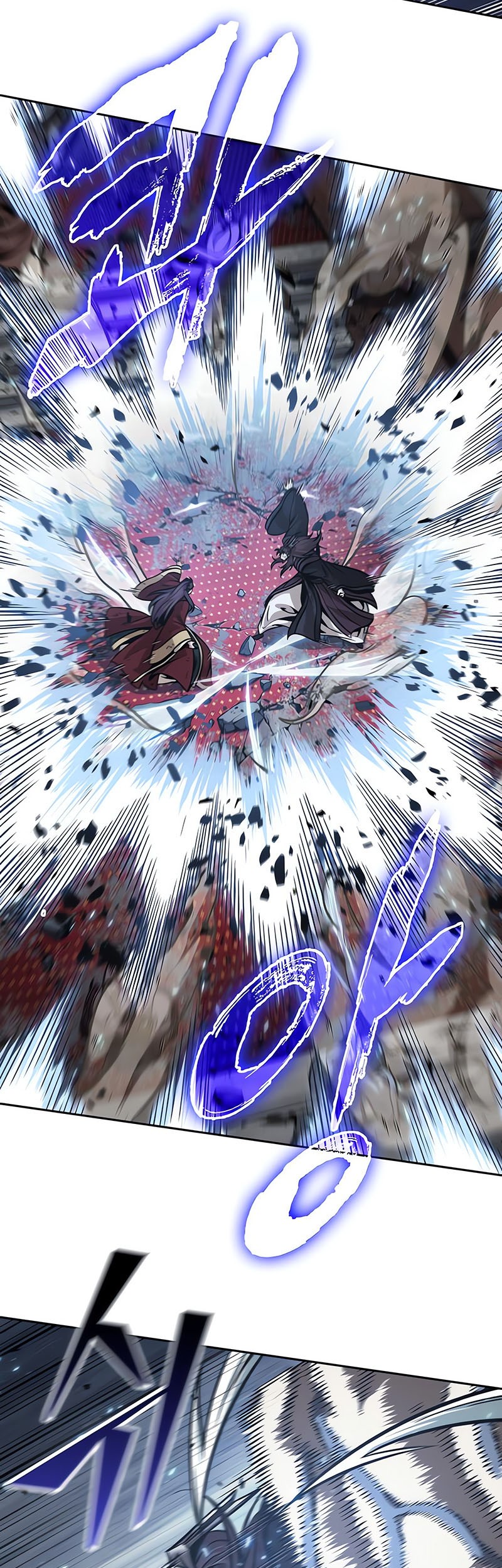 Nano Machine Chapter 133 Halaman 16