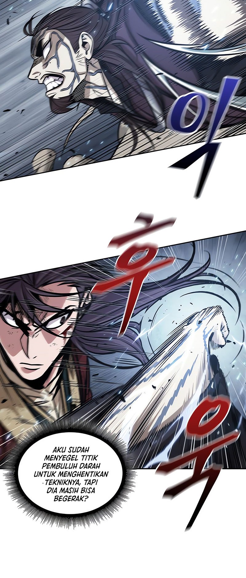 Nano Machine Chapter 133 Halaman 17