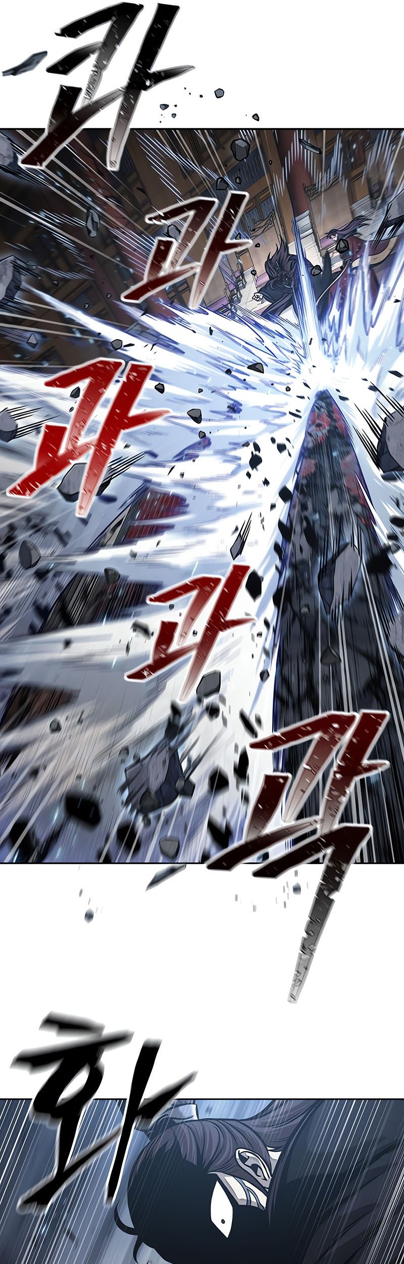 Nano Machine Chapter 133 Halaman 18