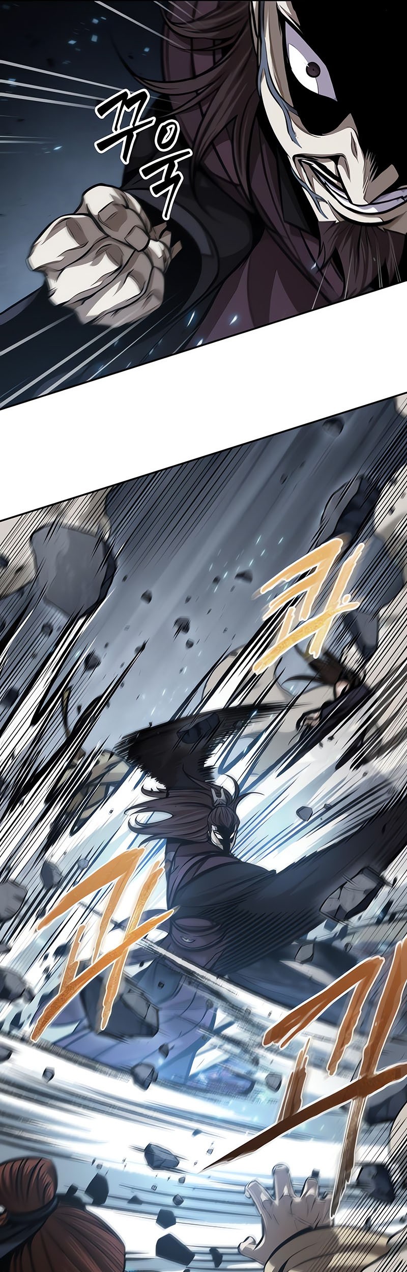 Nano Machine Chapter 133 Halaman 26