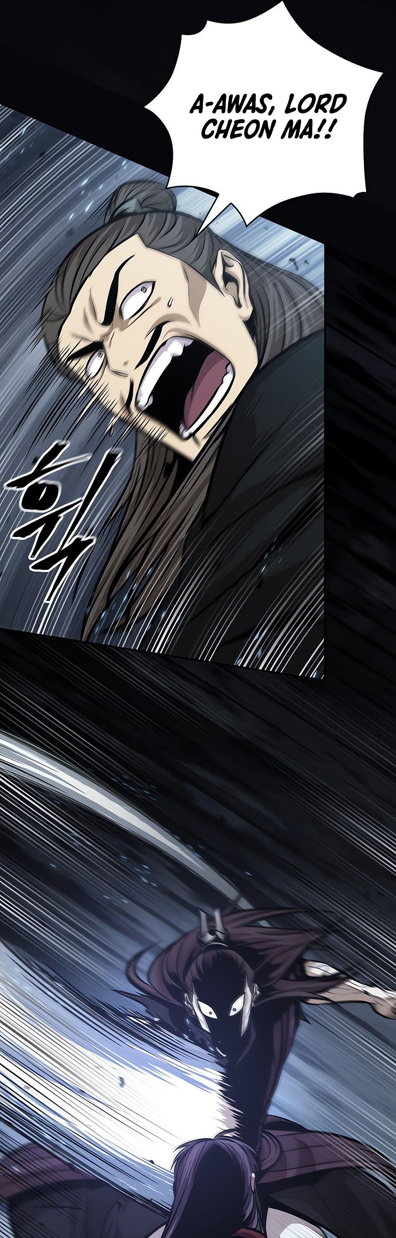 Nano Machine Chapter 133 Halaman 34