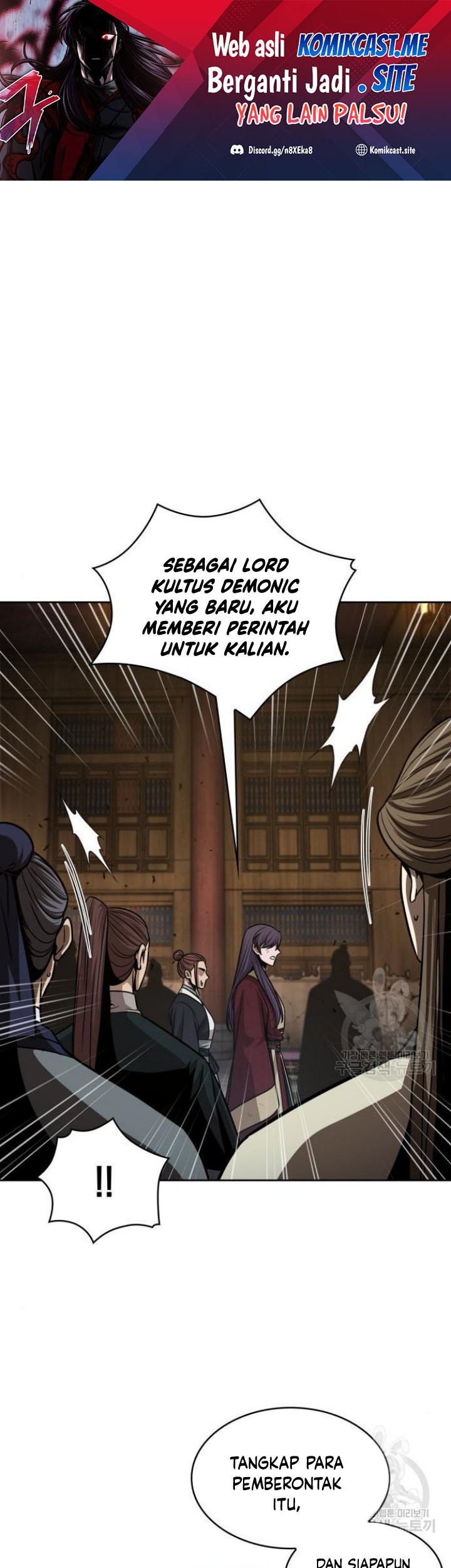 Nano Machine Chapter 134 Halaman 2