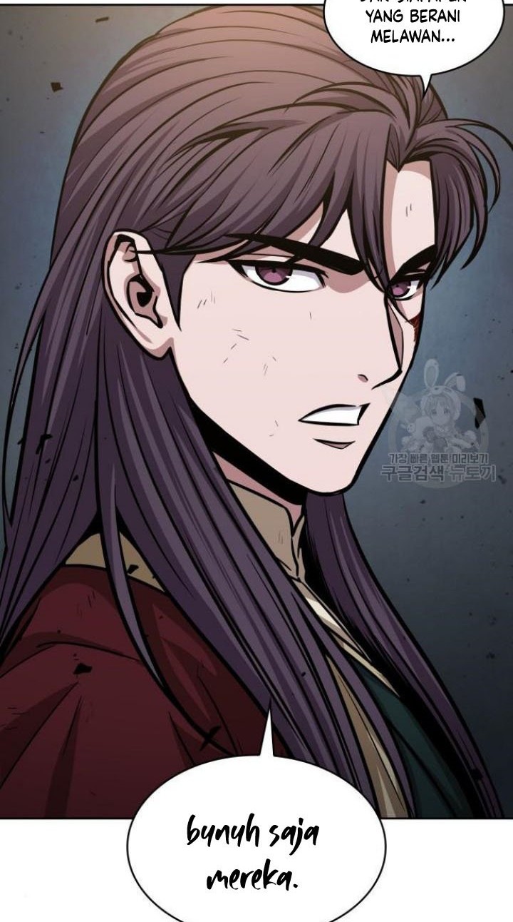 Nano Machine Chapter 134 Halaman 3