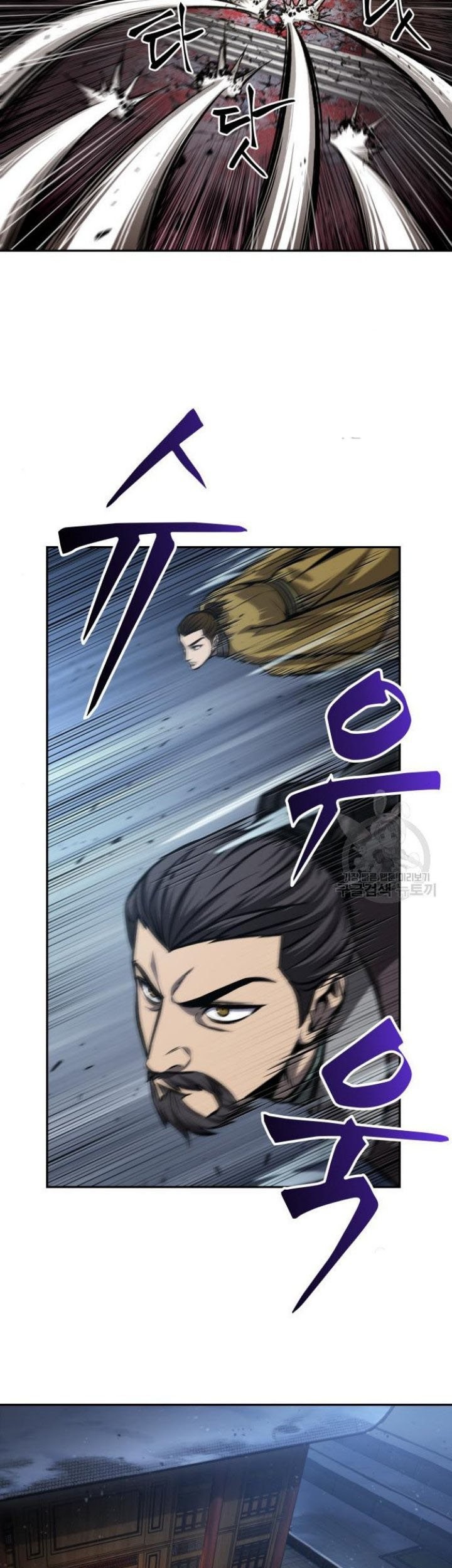 Nano Machine Chapter 134 Halaman 6
