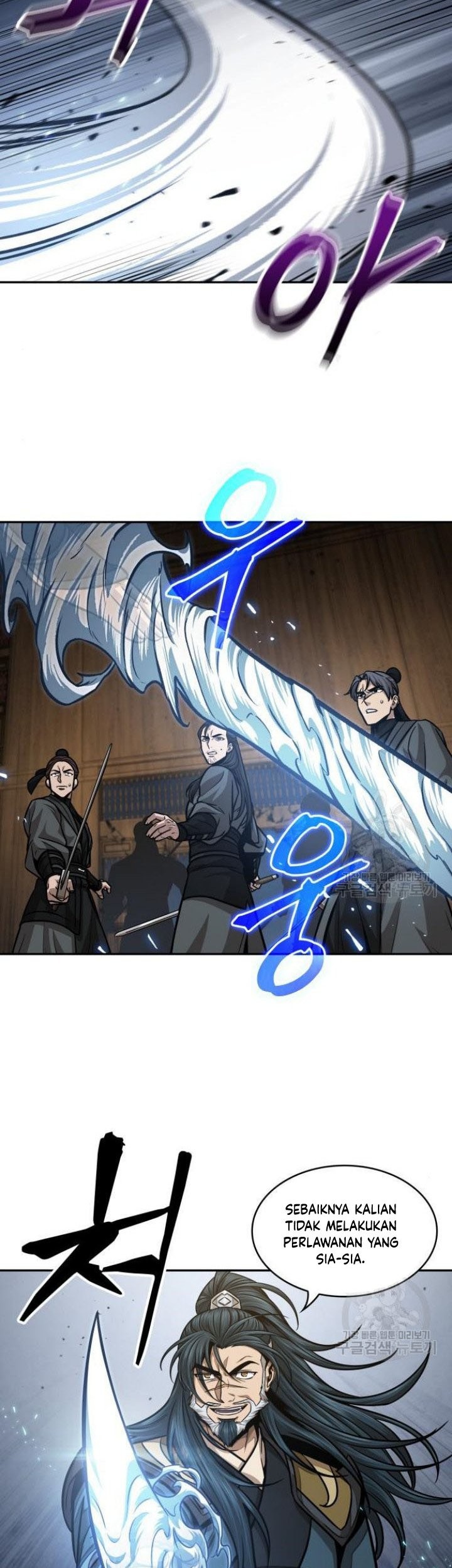 Nano Machine Chapter 134 Halaman 8