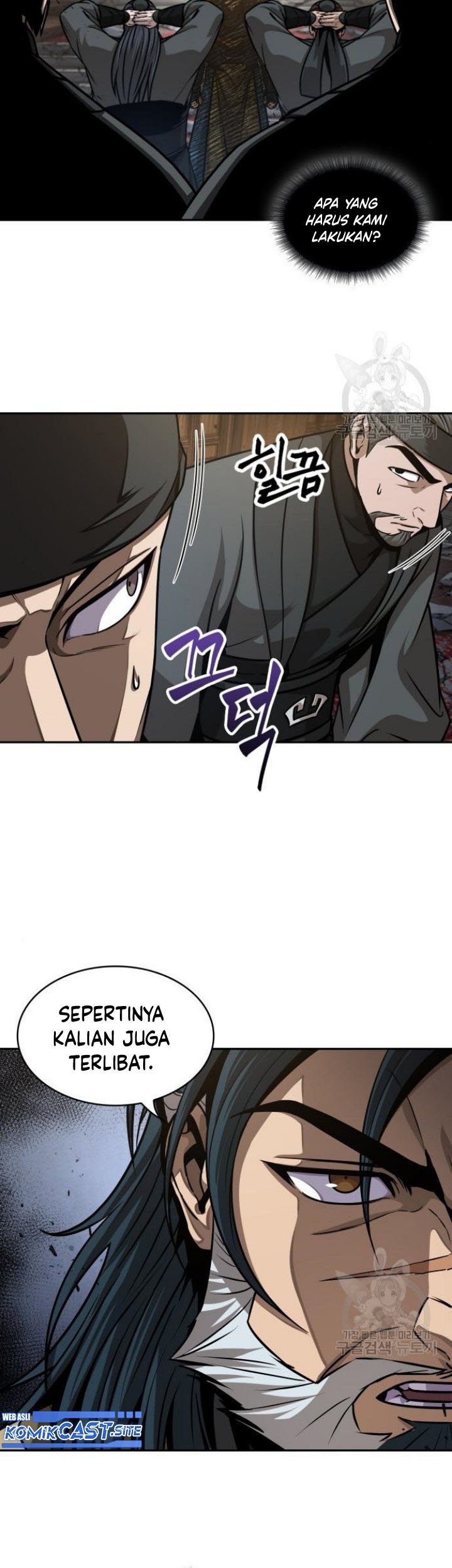Nano Machine Chapter 134 Halaman 10