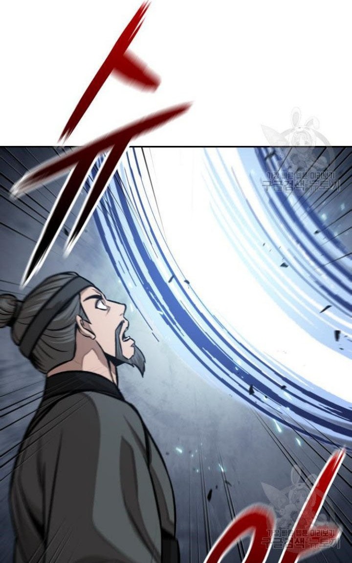 Nano Machine Chapter 134 Halaman 11