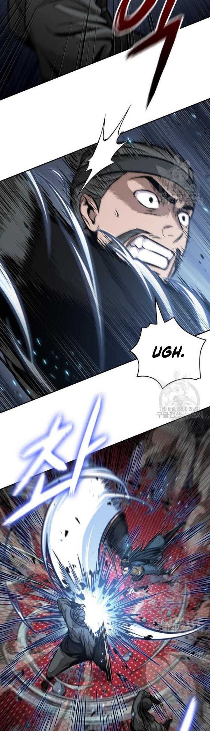 Nano Machine Chapter 134 Halaman 12