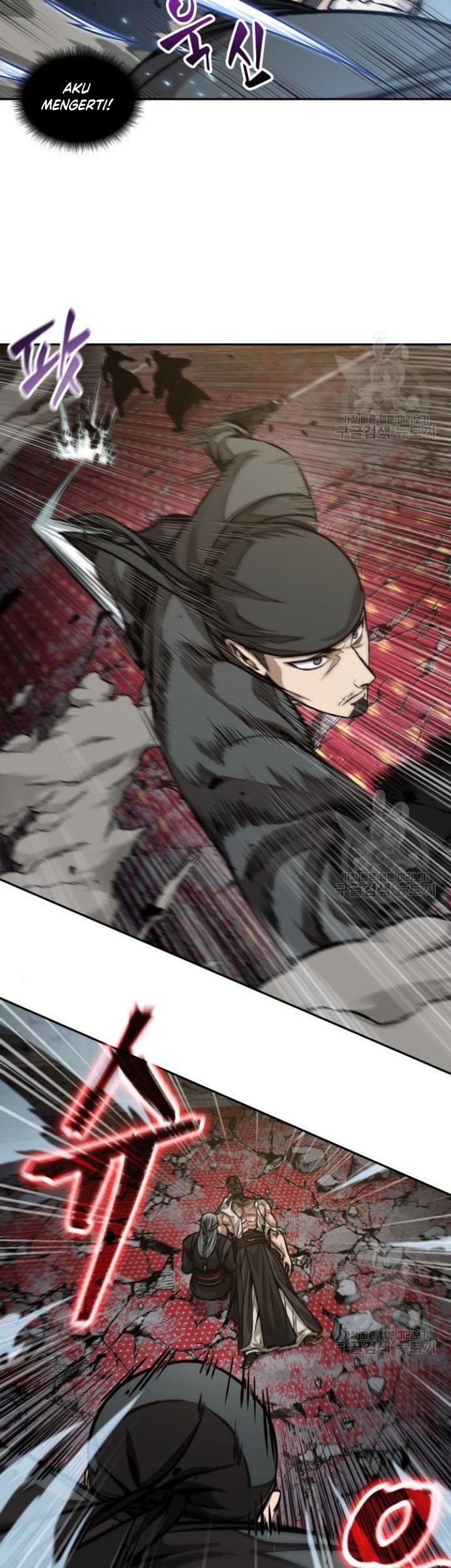 Nano Machine Chapter 134 Halaman 14