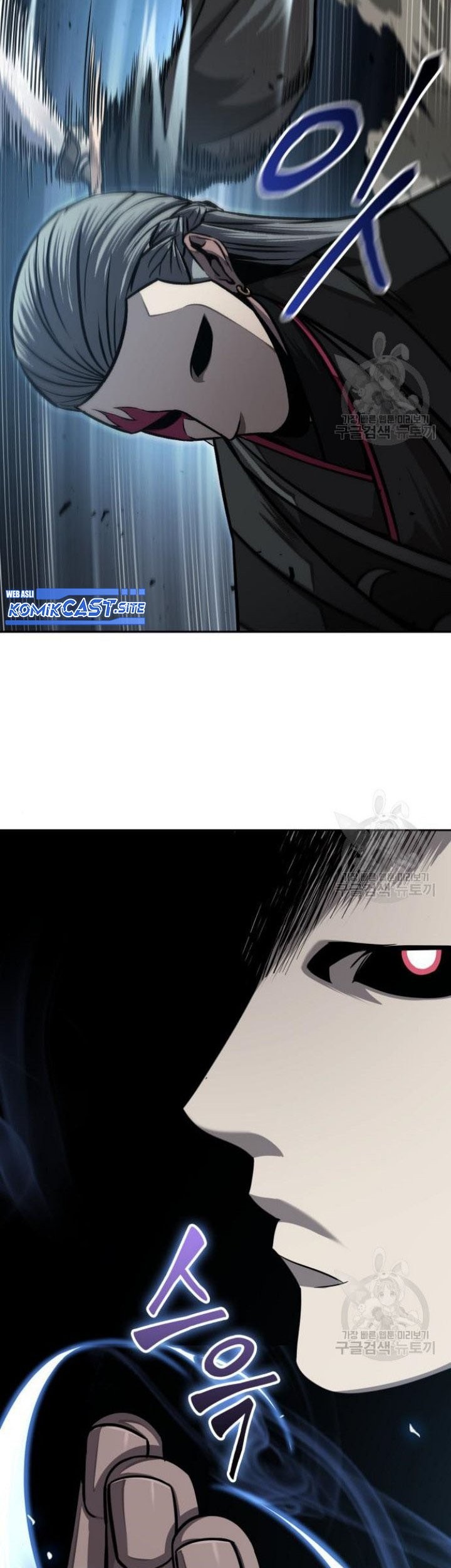 Nano Machine Chapter 134 Halaman 16