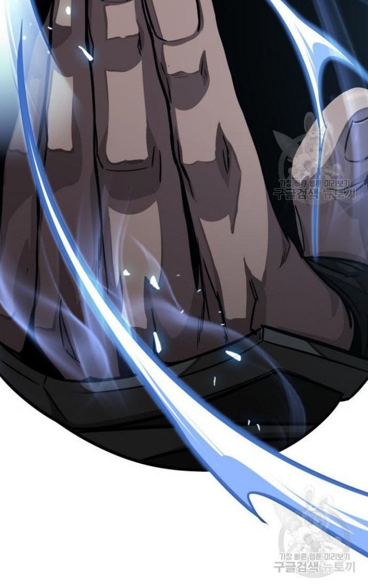 Nano Machine Chapter 134 Halaman 17