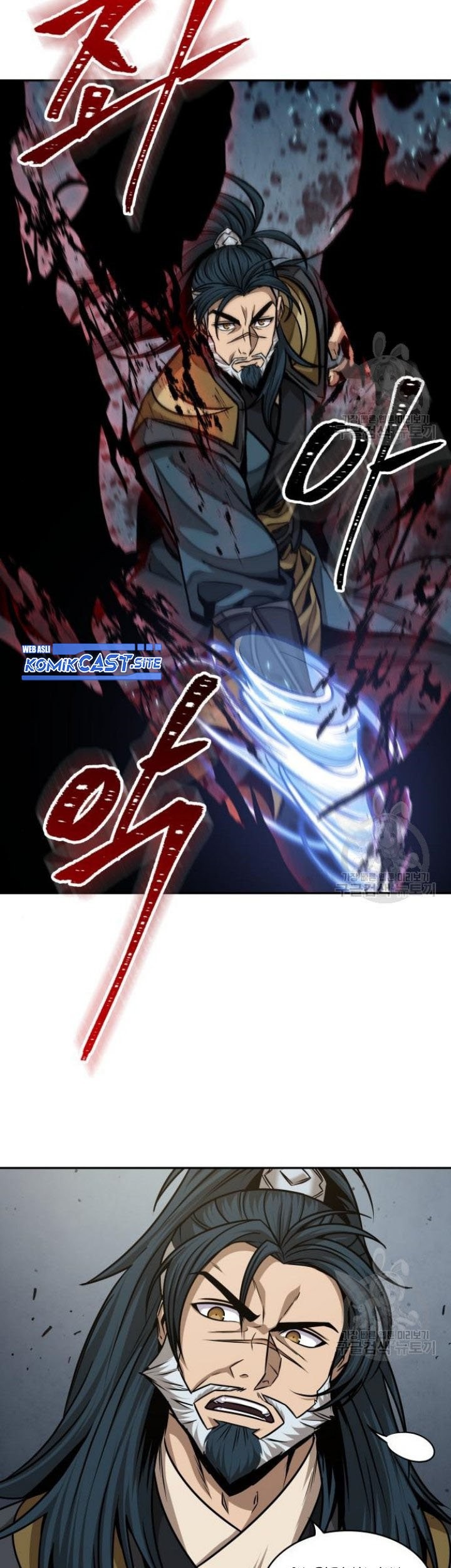 Nano Machine Chapter 134 Halaman 22
